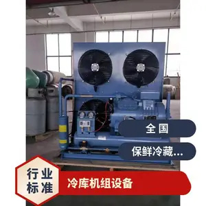 ѩ������������ˮ�������ȴ����ؿ�SP4LF0800ҽҩ������