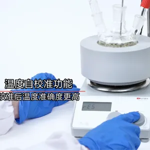 ʵ���������Ժ��µ�������豸 ����ʽ���������������