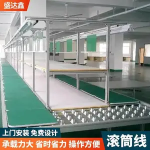 �޶���/������Ͳ���������������װ���߳�����ˮ��