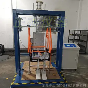 �����������γ����ɵ��䷴����ˤ���Ի�ZJ-148