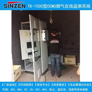 ����ұ��¯�������߼���豸���������Զ��������ϵͳ