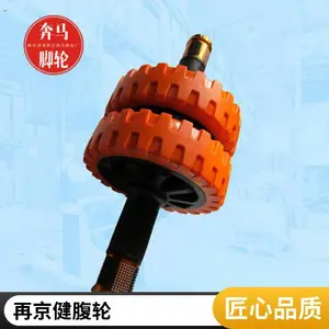 �ӱ���ˮ�پ���ɫ��ĥ�𽡸��� ˫�־����˶��ñ���Я��