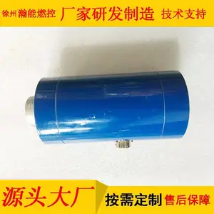 火焰检测器JP-HJ23387HLx