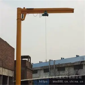 �Ķ������۵�_360����ת���ػ�����ʽ���۵�_1t���۵�***����