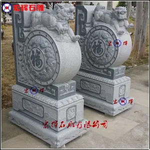 新品双狮型石材门鼓(石鼓)宅门装饰抱鼓石高108cm