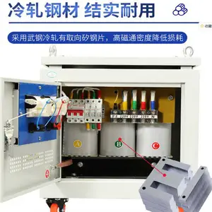 �Ϻ����������ʽ�����ѹ��380v��220v200v����SG��ѹ��ѹ��