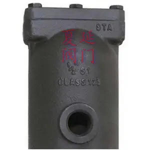 spiraxsarco˹��ɯ��S2������ˮ������������S2��ˮ��������DN25