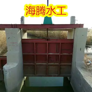 ɽ������ũ��ˮ������բ 1.2m1.2m��������բ�� ����ˮ���豸