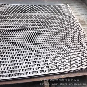 ʳƷ��е���ɸ�� Բ��ɸ�� �����Բ��ɸ�峧��