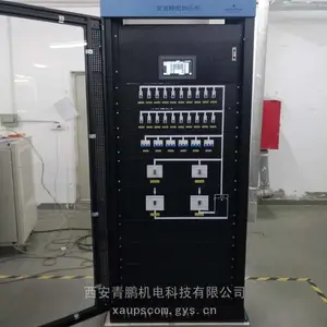 UPS输入输出智能配电柜|UPS专用电池架|电池箱|机柜式电池柜维修更换代理商