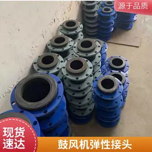 4kw罗茨鼓风机 水产养殖增氧机 弹性接头 安装简单