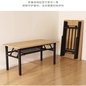 贵港折叠桌子培训桌会议桌办公桌长条桌电脑长方形家用餐桌摆摊桌