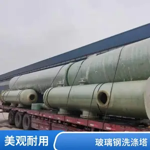 �����Ͳ����������� ש��ϴ������ �����豸����������ϴ����ϴ