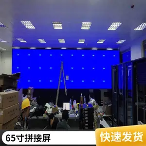 Һ��ƴ�������⣬46�� 55�� 65�磬�򲩰�����������רҵ��չ