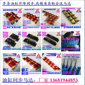 Һѹ�͸׷�����ƽ����Ʒ�YDMB-10GR��ƷҺѹƽ̨��������