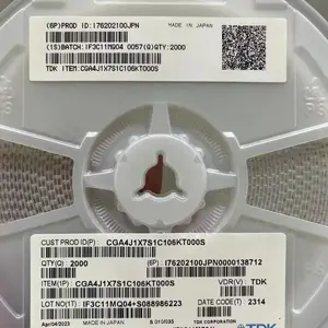 ���ﳵ����� GCM31CC71E106KA03L/ 1206 106 25V X7S