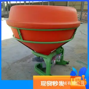 农用大容量车载施肥器 750KG厚料桶化肥抛撒机大型自动甩肥机浩阳