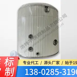 不锈钢储罐 立式储罐 27㎡储罐 广东肇庆洁特不锈钢储罐厂家