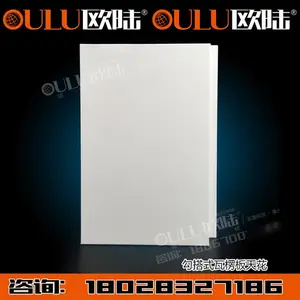 OULUŷ½ װ�β�Ʒ������۰�칫�����Ͻ��컨��
