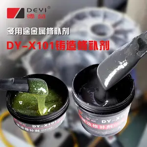 ����DY-X101�����޲����������Ͻ��޸�AB��������ˮ��ů���޸���