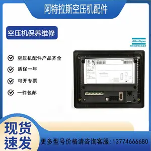 ��Ӧ������˹ԭװ���԰�1900070004 ���Կ����� 5���¿����ܿ�����