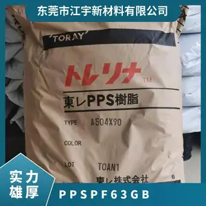 PPS �ձ����� PF63G B ��ǿ�� ��ĥ �ͺ� ���ӵ������� ��ά