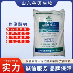 �������Ƴ��� ʳƷ����ʪ�� ��ˮ������Ʒ 1kg�� �������