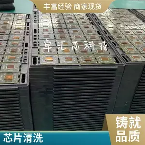 ���ٻ����ֻ��ڴ�оƬ FLASH���� ԭװ����IC �չ���˾����������