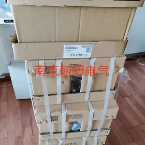 EWG-70JTA2-50 有压换气扇大风量型排气专用三相EWG-70JTA2-PR-50