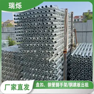�� ������ ���ּ�ľ�������� �в��Ϳ��ʽ�ṹ��� �������� ��˸