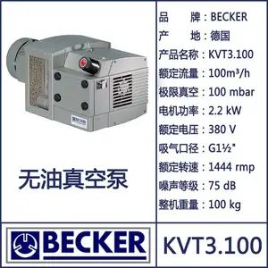 VT4.4����������Ƭʽ��ձ���ά��380V�����ȶ�������