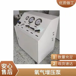 �����������豸 ��ѹ�ܱ�������� ����ѹ�������豸 ����ѹ