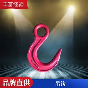 �Ͻ�ִ󿪿ڵ��������ֹܹ���ʽ�������ص������г��ҹ�