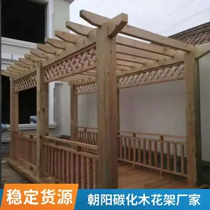 �������Ҷ��� ͥԺ����ľ���� ����ʵľ̼��ľ���Ѽ� �������ټ�