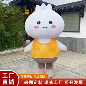 �� �� �� ����ͨ��ż��װ���Ƴ��� ��ż�������ʵ����鶯���Ͷ�ǰ��