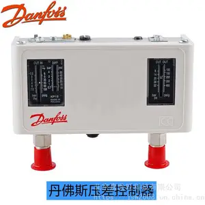 丹佛斯冷凝压力调节器KVP 35