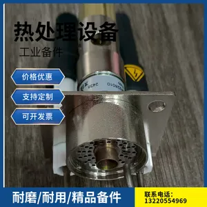 ��ҵ���Զ������������� ���Ƶ�ϵ��ȼ���� �ȴ�����ҵ����