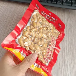 鑫邦包装 花生包装袋 粽子高温蒸煮袋 休闲食品豆干小零食塑料真空袋