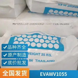 EVA ̩ʯ�� YV1055 ������ ����28 ��֬400 Ӳ��6***