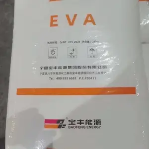 乙烯-醋酸乙烯共聚宝丰能源1803C发泡EVA鞋材料
