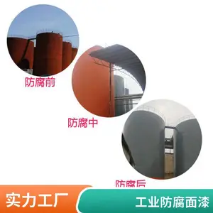 �������� ��ϩ��۰����� ʩ�����㿹��ʴ��Ĥ��� ������Ӧ