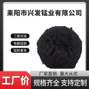 �����˷���Ӧ������ɫ�������� �մ�����30%-75%��������
