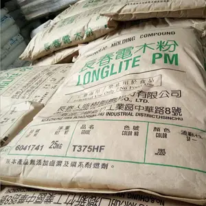 LONGLITE T378J注塑级高耐热 快速硬化无熔丝继电器开关 电木粉PF