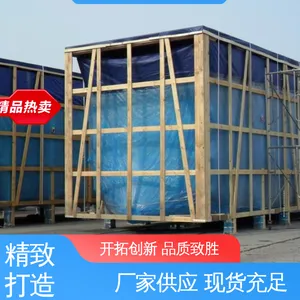 VCI气相防锈立体塑料袋 复合强度高 品质致胜 ***好物 天第包装