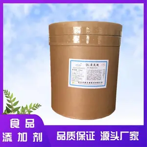 �����᳧�� ʳƷ�� ��ҵ�� ���ϼ�DL-���� ����������