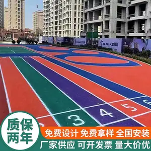 EPDM�𽺿������� �ܽ��ܵ����� �׶�԰�����޲�