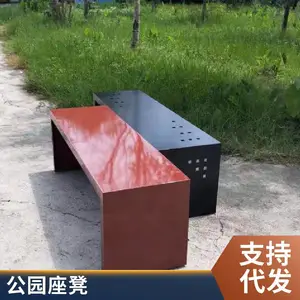 �����ǻ���̫�������δ����������ʾ������乫԰԰�ֳ��ζ���