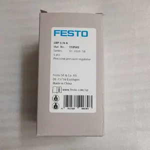 (议价)德国 FESTO 费斯托 159501 标准气缸 DNC-40-50-PPV-A 气动执行元件 原装正品现货