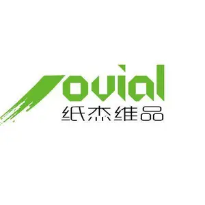 上海取晨纸业有限公司