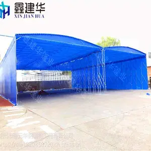 �������µ綯�����ƶ�ʽ����-�ִ������������